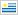 Bandera de Uruguay